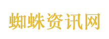 按摩后突然黑云遮目